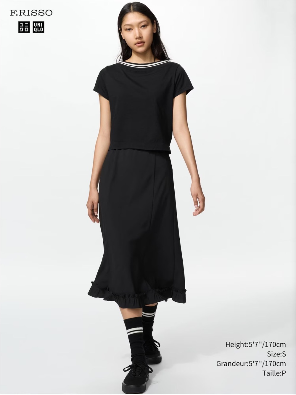 3 for $60 | Uniqlo x F.Risso Long Flared Skirt, M